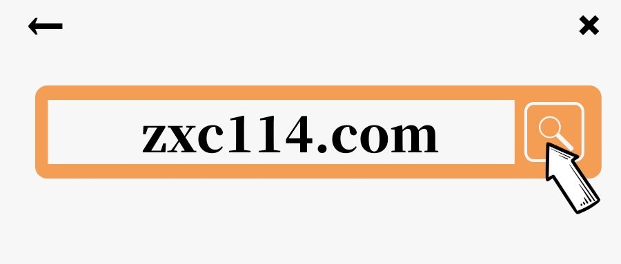 zxc114.com|网贷记录一键查询-